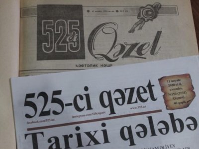 “525-ci qəzet” 33 yaşında...