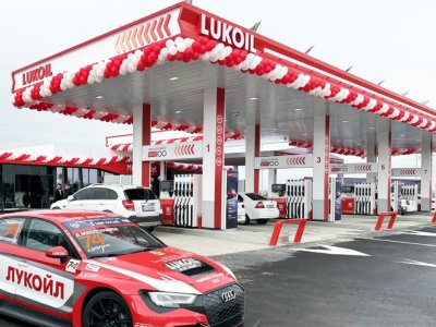 Bakıda “Lukoil” YDM-lərində nağdsız ödəniş dayandırıldı - RƏSMİ