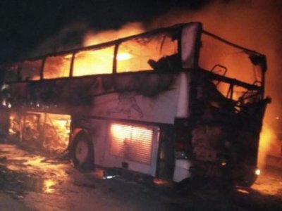 Mədinədə faciə yaşandı - 45 nəfər öldü