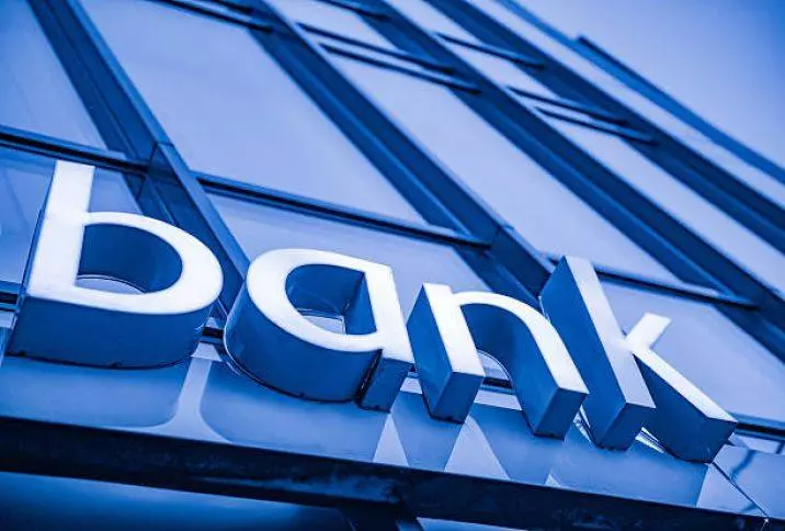 Azərbaycanda 24 saat işləyən banklar – SİYAHI