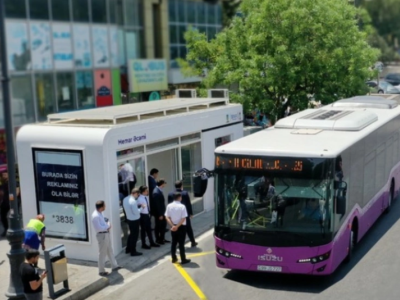 AYNA-ya yeni səlahiyyət verildi