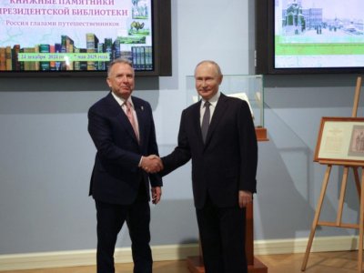 Tramp yaxın adamını Putinlə görüşə göndərdi