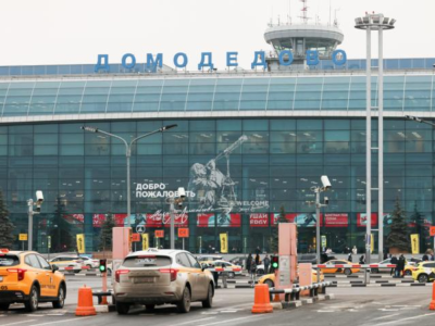 Rusiya təyyarəsi Domodedovo limanına qəza enişi edib