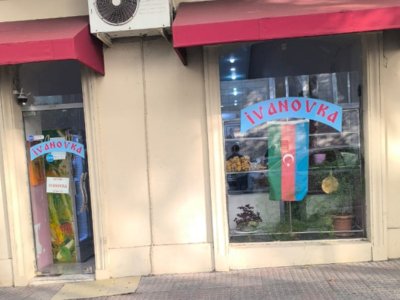 Bakıdakı məşhur mağazada məhsul satışı qadağan edildi