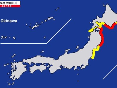 Yaponiyada qorxulu zəlzələ