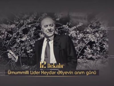 DTX-dən Ulu Öndərin anım günü ilə bağlı videoçarx