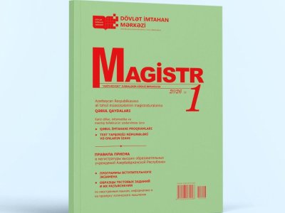 “Magistr” jurnalının xüsusi buraxılışı çıxdı