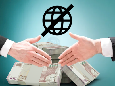 Dövlət Vergi Xidmətindən 10 milyonluq tender