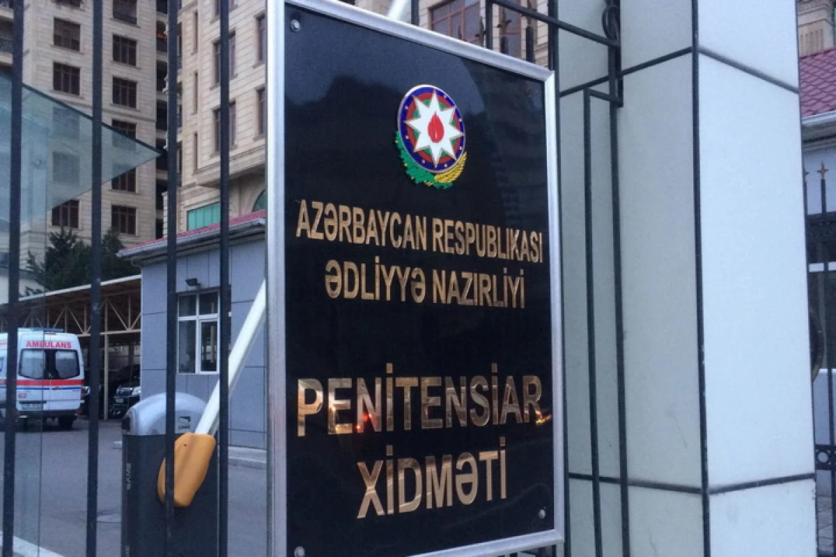 Penitensiar xidmət işçi axtarır