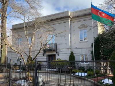 ABŞ-də yaşayan Azərbaycan vətəndaşlarına ÇAĞIRIŞ