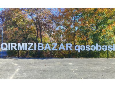 Qırmızı bazar qəsəbəsi daha 18 ailəyə qucaq açdı