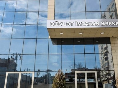 Bu kollecə qəbulda imtahan&nbsp;fənlərinin sayı azaldıldı