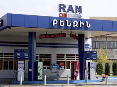 Azərbaycan benzini Ermənistanda satışa çıxarılır &ndash; YENİ DETALLAR