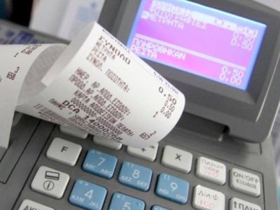 ƏDV&nbsp;limiti artırılır - Ucuzlaşma olacaq?