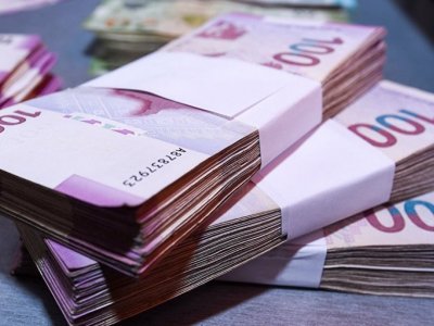 2026-cı ildә inflyasiya&nbsp;5,7 faiz olacaq - Mərkəzi Bank