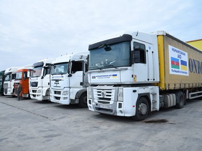 Azərbaycan bu ölkəyə 44 milyon dollar YARDIM EDİB