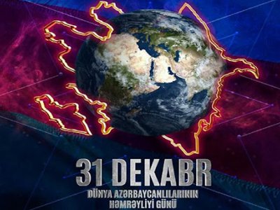 Deputat şəhid, qazi və ahıl ailələrə bayram sovqatları göndərib