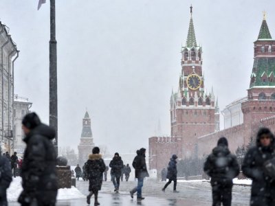 Moskvada sarı xəbərdarlıq elan edildi