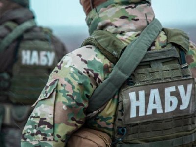 Ukraynada daha bir korrupsiya qalmaqalı