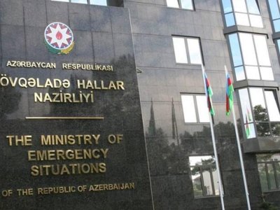 FHN-dən əhaliyə XƏBƏRDARLIQ