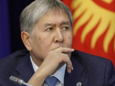 Sabiq Prezident&nbsp;bütün dövlət mükafatlarından məhrum edildi