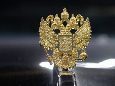 Rusiya gerbini dəyişdi