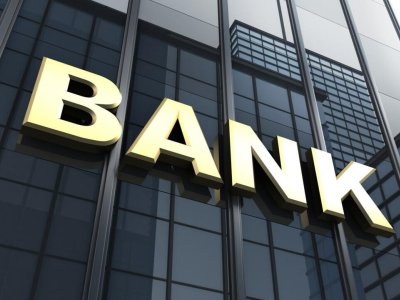 Azərbaycanda 10 bank bayramda işləməyəcək - SİYAHI