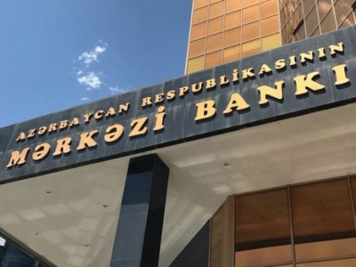 Gələn il infilyasiya gözlənilir? - AÇIQLAMA