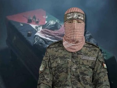 HƏMAS onların öldüyünü təsdiqlədi