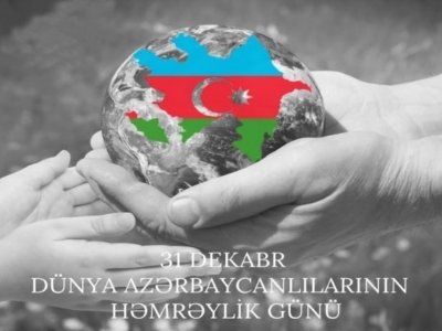 Hər zaman həmrəy olaq!