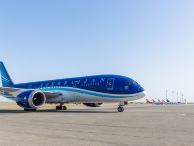 AZAL borc qiymətli kağızlarına investisiya qoymağa başlayıb