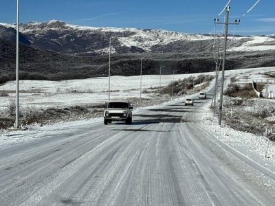 Şaxta olacaq, yollar buz bağlayacaq - SABAHIN HAVASI