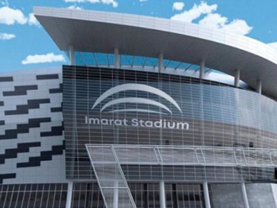 &ldquo;İmarət&rdquo; stadionunun tikintisinə&nbsp;pul ayrıldı
