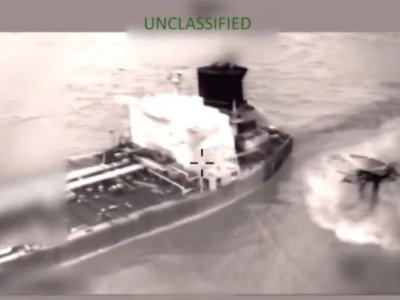 Daha bir neft tankeri ələ keçirildi