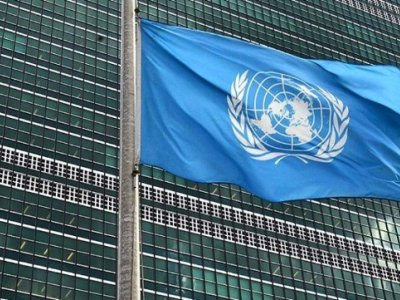 BMT İranla bağlı təcili iclas çağırdı