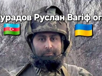 Ukrayna ordusunda döyüşən azərbaycanlı həlak oldu