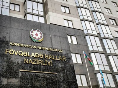 Zəlzələ nəticəsində dağıntı qeydə alınmayıb - FHN