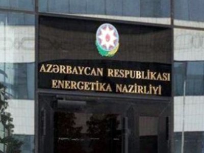 Nazirlikdən rusdilli video ilə bağlı iradlara CAVAB