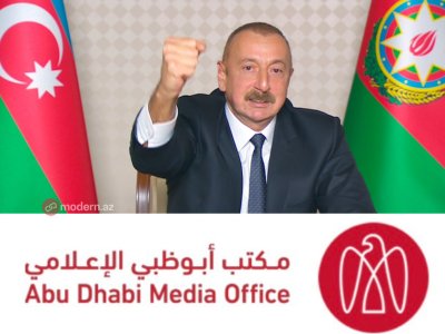 İlham Əliyev beynəlxalq sülh mükafatına layiq görüldü