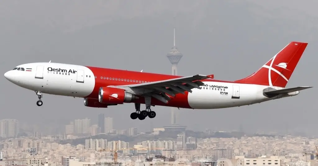 İran Ermənistana uçuşları ləğv etdi