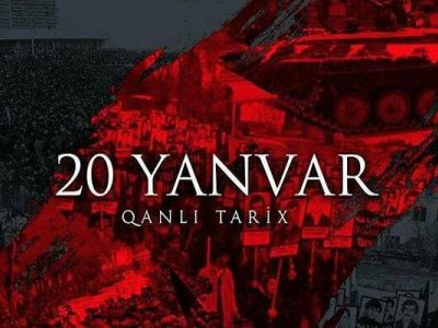 Tariximizin qəhrəmanlıq salnaməsi