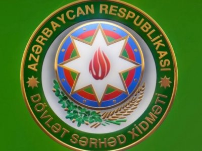 Sərhəd Xidməti&nbsp;2,6 milyon xərcləyəcək