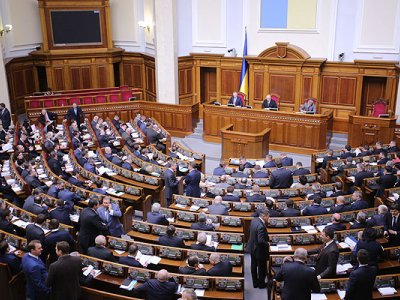 Ukrayna parlamenti işıqsız, susuz qalıb