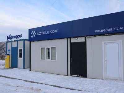 Ağdamla Kəlbəcər internetlə təmin edildi&nbsp;-&nbsp;FOTOLAR