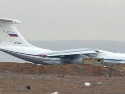 Rusiya ordusu Suriyanın daha bir şəhərini tərk edir