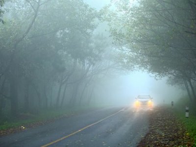 Hava ilə bağlı əhaliyə xəbərdarlıq edildi