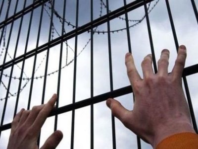 Ödənilməyən cərimə məhkumun maaşından&nbsp;tutulacaq