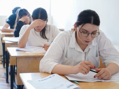 İmtahan keçiriləcək