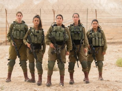 İsrail qadınlardan ibarət yeni döyüş bölməsi yaradır