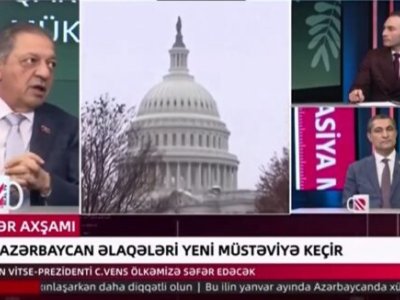 Azərbaycan-ABŞ münasibətlərinin daha da möhkəmlənməsinə töhfə verəcək - VİDEO